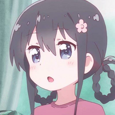 家事